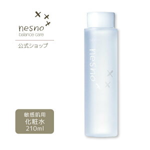 yzlRXܓʏ܎ lXmoXZ 210mL [ϐn nesno ێϐ q h ~lz Y ICt[ AM[eXg Eʊ