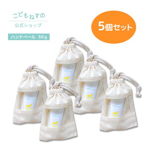 yMtgp 5Zbg / zǂ˂̂ՂՂnhx[ 50g mnhN[n ێnhN[ V xr[ Ԃ oYj q Y h܃t[ VRR