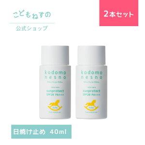 y2{Zbg/zǂ˂̂炳TveNg 40mL mĂ~߁nێUV V xr[ Ԃ oYj q h Y h܃t[ VRR mP~J mV