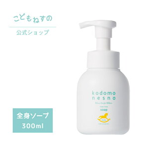 yzǂ˂ ӂӂ\[v e300ml mSg܁n ێ\[v V xr[ Ԃ oYj xr[Vv[ q h Y h܃t[ VRR AM