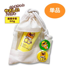 楽天市場】【2本セット / 公式】 イクキン プロバイオティックセラム 