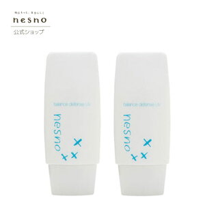 y2{Zbg/zlXmoXfBtFXUV 50g SPF23 PA++mĂ~߁nnesno ێUV q ~lz ICt[ VRt[ Oz܃t[ mP~J A