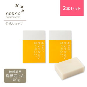 y2Zbg/zlXmoXEHbV 100g m΂n nesno ێ΂ q h ~lz Y ICt[ AM[eXg AR[t[ Eʊ