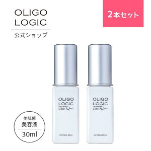 y2{Zbg/zISWbNJ`OZ 30m metn GCWOPA ێ bϕi  n c  q h Y AM[eXg AR[t