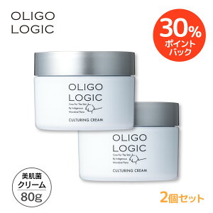 ySALE 30%|CgobNzy2Zbg/zISWbNJ`ON[ 80g [ێN[] OLIGOLOGIC GCWOPA ێ Ăʂ R_  n c  q 