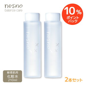 ySALE 10%|CgobNzy2{Zbg/zlRXܓʏ܎ lXmoXZ 210mL [ϐn nesno ێϐ q h ~lz Y IC