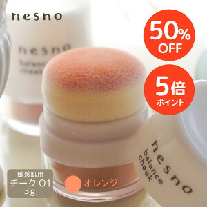 ySALE 50%OFF+P5{zyz lXmoX`[NO1iuCgIWj3g ۂۂptt m`[Nn nesno q h ~lz Y ICt[ VRt