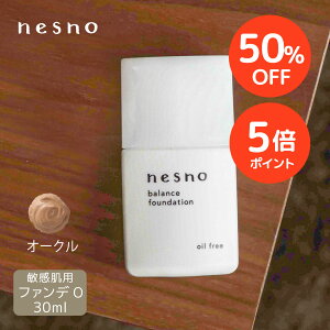 ySALE 50%OFF+P5{zyzlXmoXt@f[V O1iI[Nj30mL mt@f] nesno q h ~lz Y ICt[ VRt[ AM[