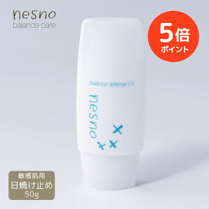 y200~OFFN[|+|Cg5{zyzlXmoXfBtFXUV 50g SPF23 PA++mĂ~߁nnesno ێUV q h ~lz ICt[ VRt[ O