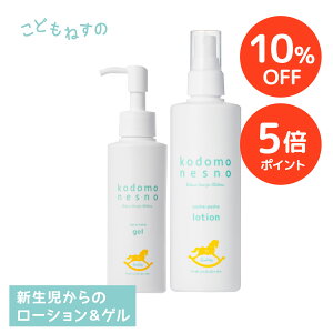 ySALE 10%OFF+P5{zy2XebvZbg/zϐ&ێQZbg ǂ˂ ςςჍ[V e230ml mϐ/[Vn&ǂ˂̂ƂƂQ e150g mێ