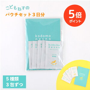 y|Cg5{ Ԍzy߂Zbg/z ǂ˂ pE`Zbgi5×3j m \[v Vv[ [V Q nhx[nV xr[ Ԃ oYj 