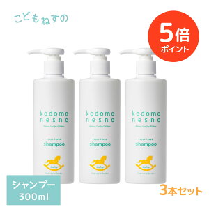 y|Cg5{ Ԍzy3{Zbg/z ǂ˂ Vv[ e300ml mwAVv[n Vv[ V xr[ Ԃ oYj xr[Vv[ q h