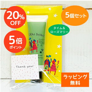 ySALE 20%OFF+P5{zyMtgp 5Zbg / zyzEbRybR nhN[i^C&[Y}[j50g Ukko&Pekko h܃t[ AR[t[ h VRz 