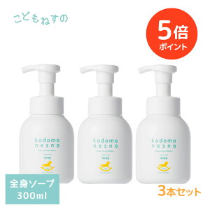 y|Cg5{ Ԍzy3{Zbg/zǂ˂ ӂӂ\[v e300ml mSg܁nV xr[ Ԃ oYj xr[Vv[ q h Y h܃t