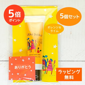 y500~OFFN[|+|Cg5{zyMtgp 5Zbg / zEbRybR nhN[iIW&Cj50g Ukko&Pekko h܃t[ AR[t[ h VRz {