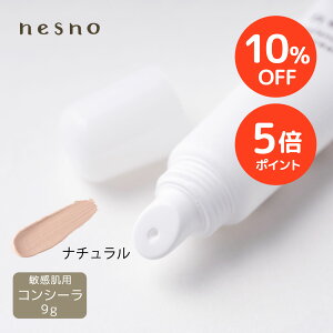 ySALE 10%OFF+P5{zyz lXmoXRV[[N1ii`j 9g mRV[[n nesno q h ~lz ICt[ VRt[ AM[eX