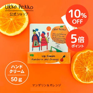 ySALE 10%OFF+P5{zyzEbRybR bvN[i}_&IWj4g Ukko&Pekko h܃t[ AR[t[ h VRz {^jJ q h Y M