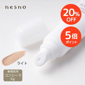 ySALE 20%OFF+P5{zyz lXmoXRV[[L1iCgj 9g mRV[[n nesno q h ~lz Y ICt[ VRt[ AM[e