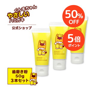 ySALE 50%OFF+P5{zyMtgp 3{Zbg / zy܂ʃob`2tz܂×lXm  50g O[vt[c 3{Zbg mgD[Xy[Xgn ne