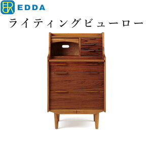 EDDA ライティングビューロー DB30102M-EL000 ライティングデスク 収納 学習デスク 木製 完成家具 コンパクト パソコンデスク ワークデスク ハイタイプ 勉強机 大人 引き出し 収納 一人暮らし チ