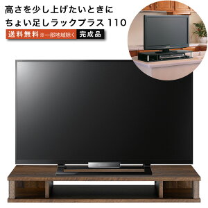 傢bNvX110 er wʎ[t^Cv  110cm 10.5cm 32`43^erΉ er{[h  tv{[h tv Ƌ erbN bN tvbN [ I[f