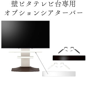 er ǃs^er VA^[o[izCgj ǃs^er Ǌ񂹃er Ǌ erX^h ǖʃer ^er 48^`77^Ή erX^h TVX^h ^e