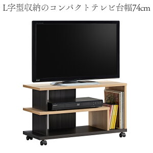 er er{[h [{[h  [ A4[ DVD[ TV{[h l炵 74cm LX^[t RpNg ȃXy[X ꕔn揜