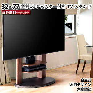 LX^[t erX^h Ǌ TV X^h tA[TVX^h Ǌ񂹃erX^h Ǌ er `77^ ؖ uE O[W px I ǖʃer ω׏d45kg 