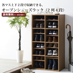 C X V[YbN I[vV[YbN ʔ ؐ 2×4i C[ ֎[ e I  ItBX i` iႢ 59cm s35cm 109.3cm Vv  