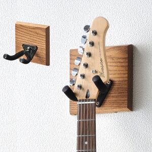 壁掛けギタースタンド【自慢のコレクションに】ギターを壁掛け出来るギターハンガーのおすすめは？