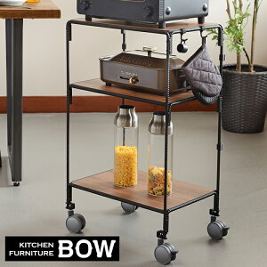 e[uS Kitchen furniture BOW [I LX^[t S ړS Vv Lb`[ Lb`bN Y {  O ACAbN jObN moderato3