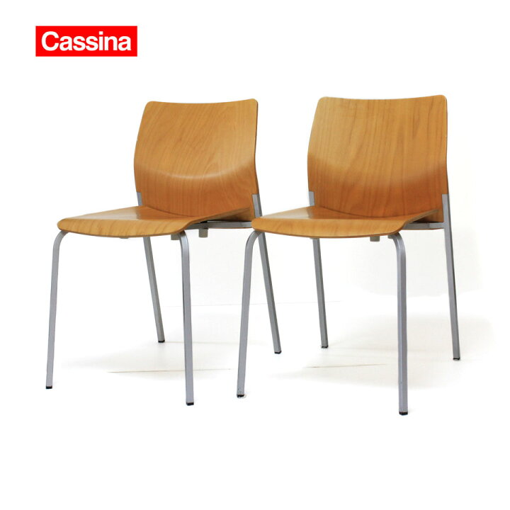 楽天市場】【 中古 】【展示品】CASSINA IXC ROBIN CHAIR カッシーナ 