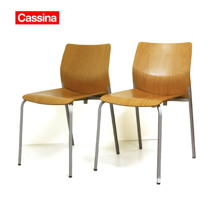 楽天市場】【 中古 】【展示品】CASSINA IXC ROBIN CHAIR カッシーナ 
