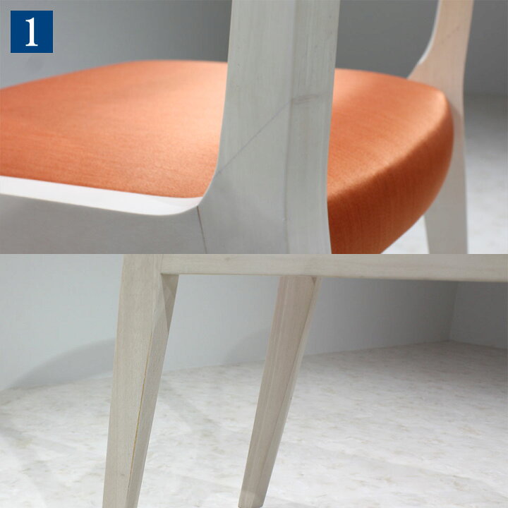 楽天市場】【 中古 】CASSINA IXC ダイニングチェア JASMIN ジャスミン 