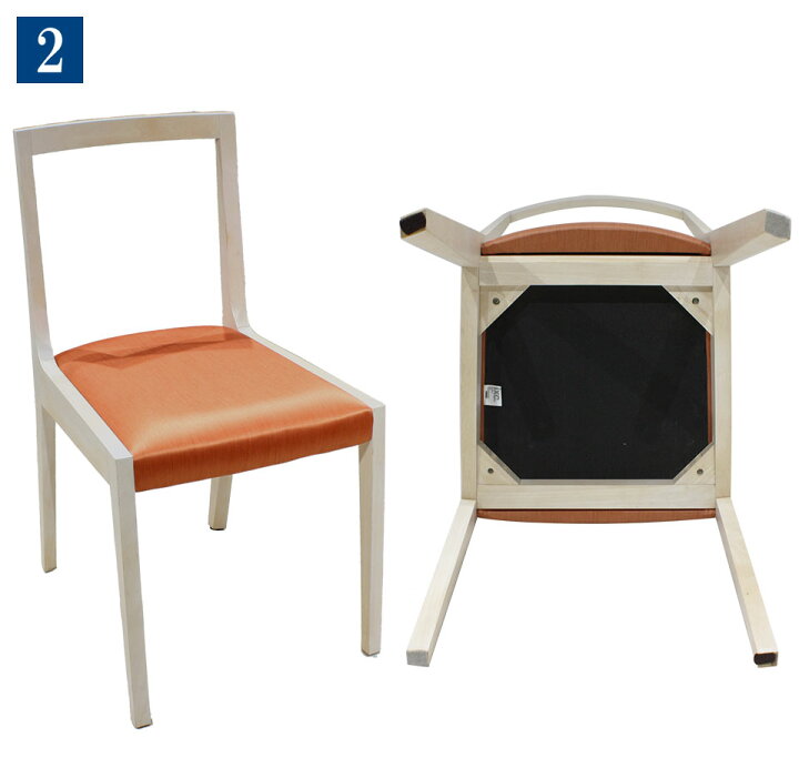 楽天市場】【 中古 】CASSINA IXC ダイニングチェア JASMIN ジャスミン 