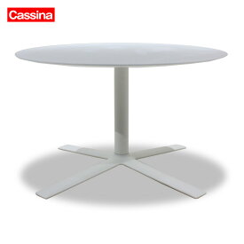 【 中古 】 CASSINA IXC FLOWテーブル低 H440 ホワイト 高級家具 リユース家具