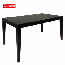 【 中古 】CASSINA IXC フィリップ・ユーレル　MALAGA マラガ ダイニングテーブル 幅140cm 長方形 テーブル