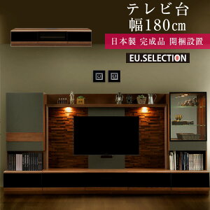 er  er{[h 180 TV I[_[ uE AbV Oh i {  C i { 