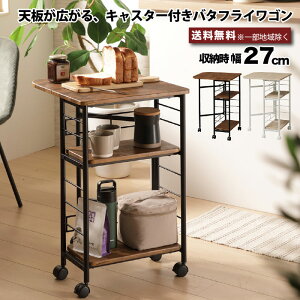 o^tCS LX^[t Lb`S Vg Lk S Ƒ Lb`[ ړe[u Ԏ[ [I I[vbN 27cm VBW-50  Vv X [