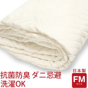 ~pbh { RۖhL @Ő􂦂 ł xbhpbh t@~[TCY 200×195 L eCW }CeBgbv2킽gp 