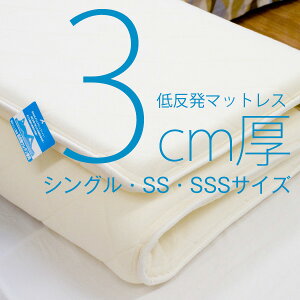 NTbƃ`` dȂȂᔽ}bgX { [3cmZ~VO VOTCY] | E^ Y }bgX ᔽ }bg E^}bg E^}bgX x