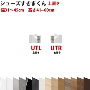 ^UT Z~I[_[Ch̏uV[YbN 31`45cm 41`60cmV[Y܂ ܌N C ʔ [ { Y ؐ yJݒu݁z yV CeA