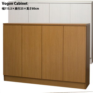 yJݒu݁z rOLrlbg {I Vogon 115.5×s25×80cm^Cv R~bN214[ {I ^ [^Cv [ JE^[[ R~bN[ ɖ{ I  