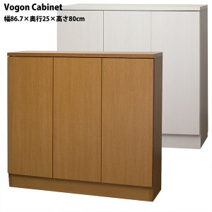 yJݒu݁z rOLrlbg {I Vogon 86.7×s25×80cm^Cv R~bN156[ {I ^ [ JE^[[ R~bN[ ɖ{ I | Lb`[