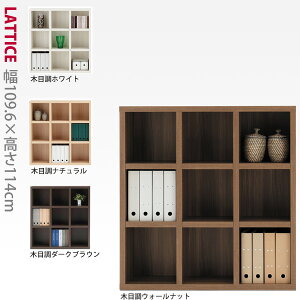 �y���������zA4�Ή��{�I ���[�^�C�v ��109.6cmLattice�i���`�X�j�V���[�Y(������� ���ǂ� �I�V���� �L�b�Y �R�~�b�N ���b�N ���[�I �q������ ���I �{�I ���� �G�� a4 ���ɖ{ ���{�� �ؐ� �����i)