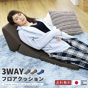 3WAYtANbV NbV zc  er }bg ֎q Q}bg RpNg  킢 CeA Ƌ Vv  ɂ ɂ 炳琶n 