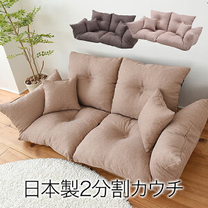 Yi{jW{JE`\t@ VO2ɂȂ郊NCjOJE`(\t@ \t@[ ֎q  CX  CeA Ƌ _ W{ JE` JE`\t@ JE`\t