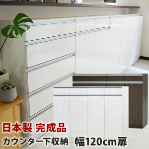 JE^[[ s30 o i A4 ql̂ƒłSĎgJE^[[ Links NX G[ 120H 120 s30cm +o^Cv ^ { HI [^Cv
