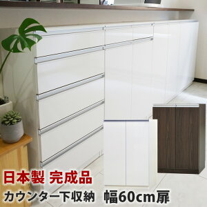JE^[[ s30 i A4 ql̂ƒłSĎgJE^[[ Links NX G[ 60D 60 s30cm ^Cv ^ { HI [^Cv Lb`[ Lb