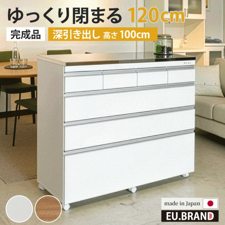 楽天市場】キッチンカウンター ステンレス テーブル 間仕切り 